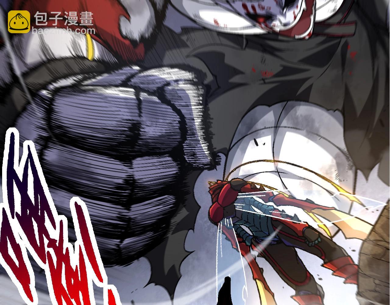 從大樹開始的進化 - 第60話 你們！不可原諒(3/4) - 7