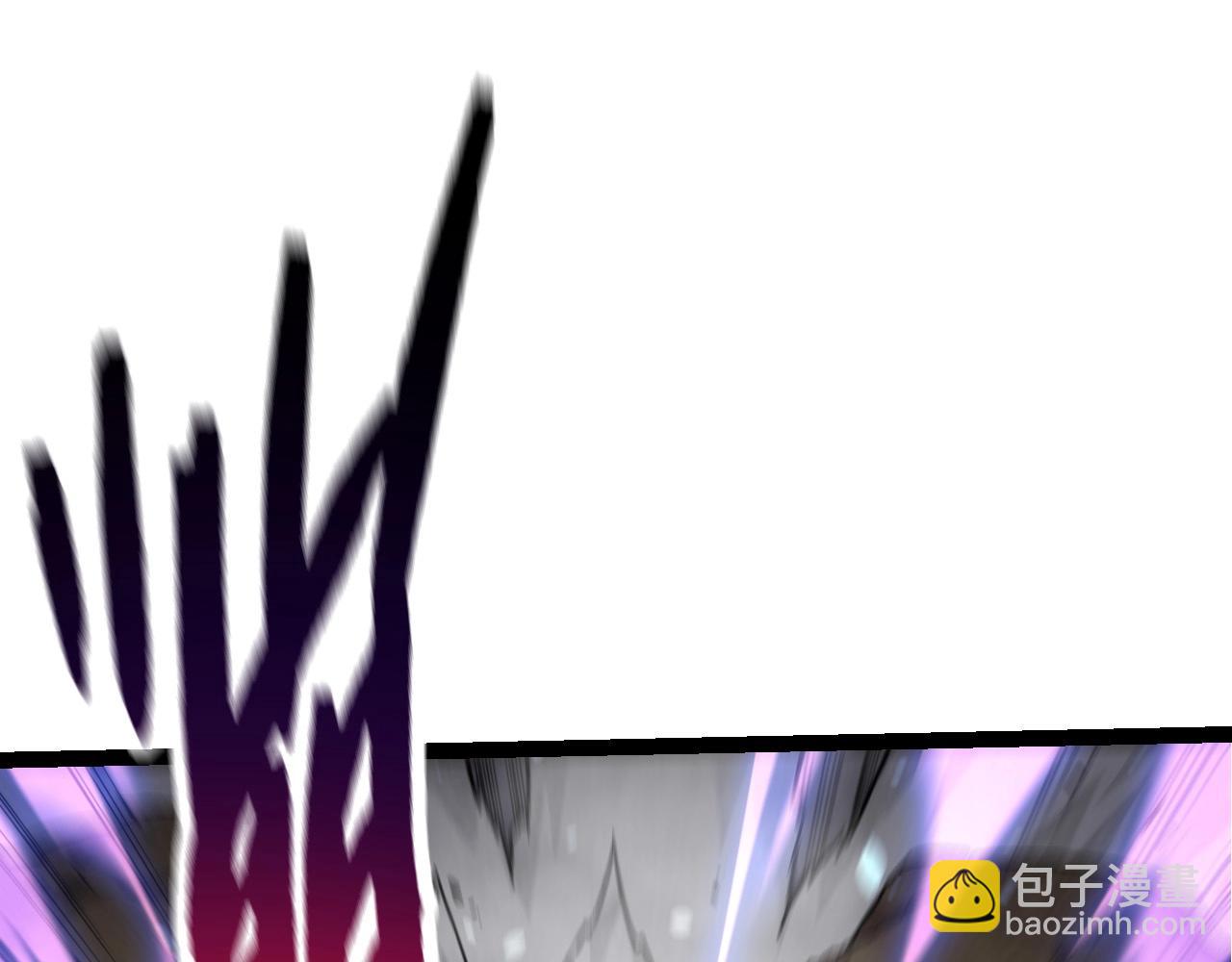 從大樹開始的進化 - 第60話 你們！不可原諒(3/4) - 1