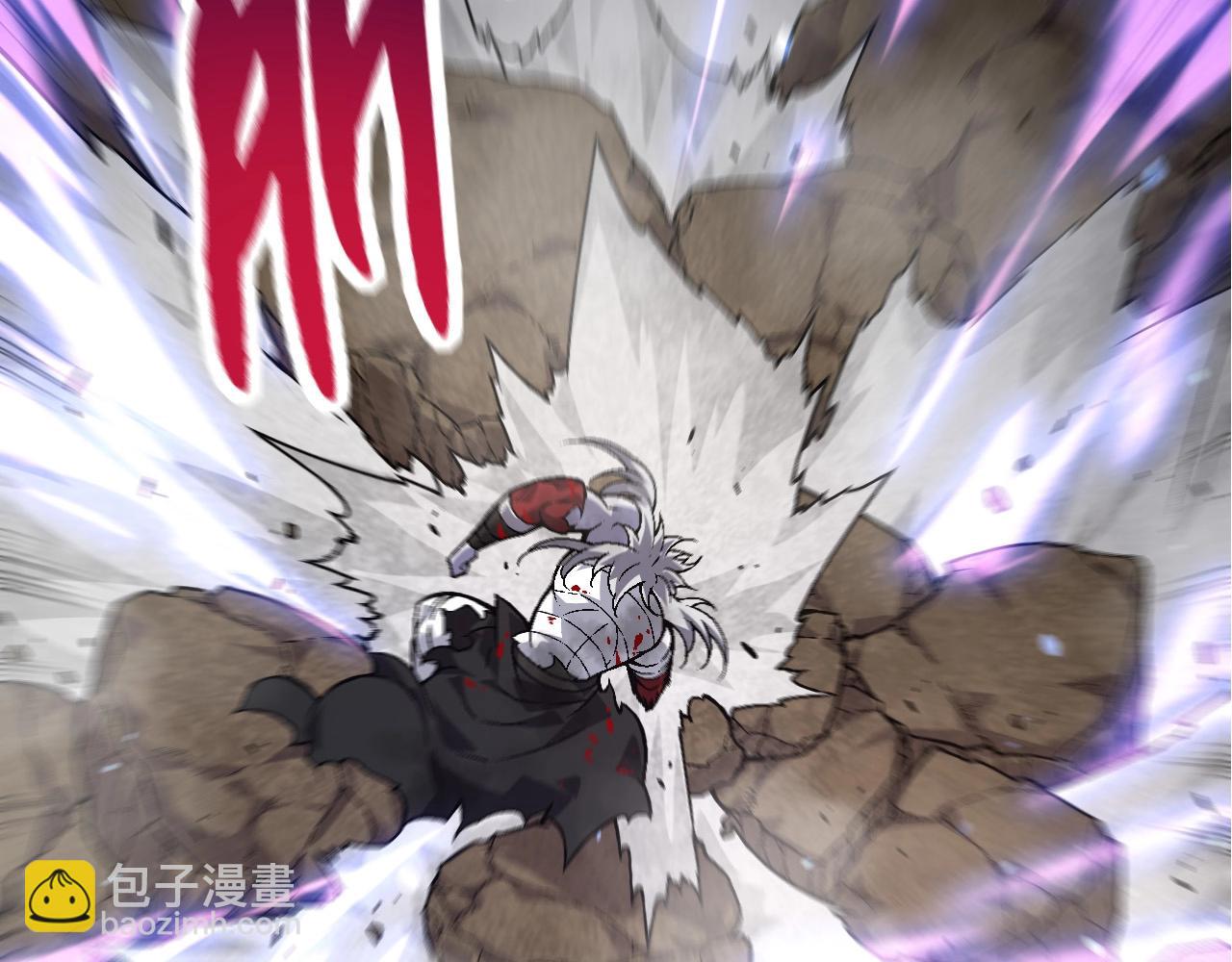 從大樹開始的進化 - 第60話 你們！不可原諒(3/4) - 2