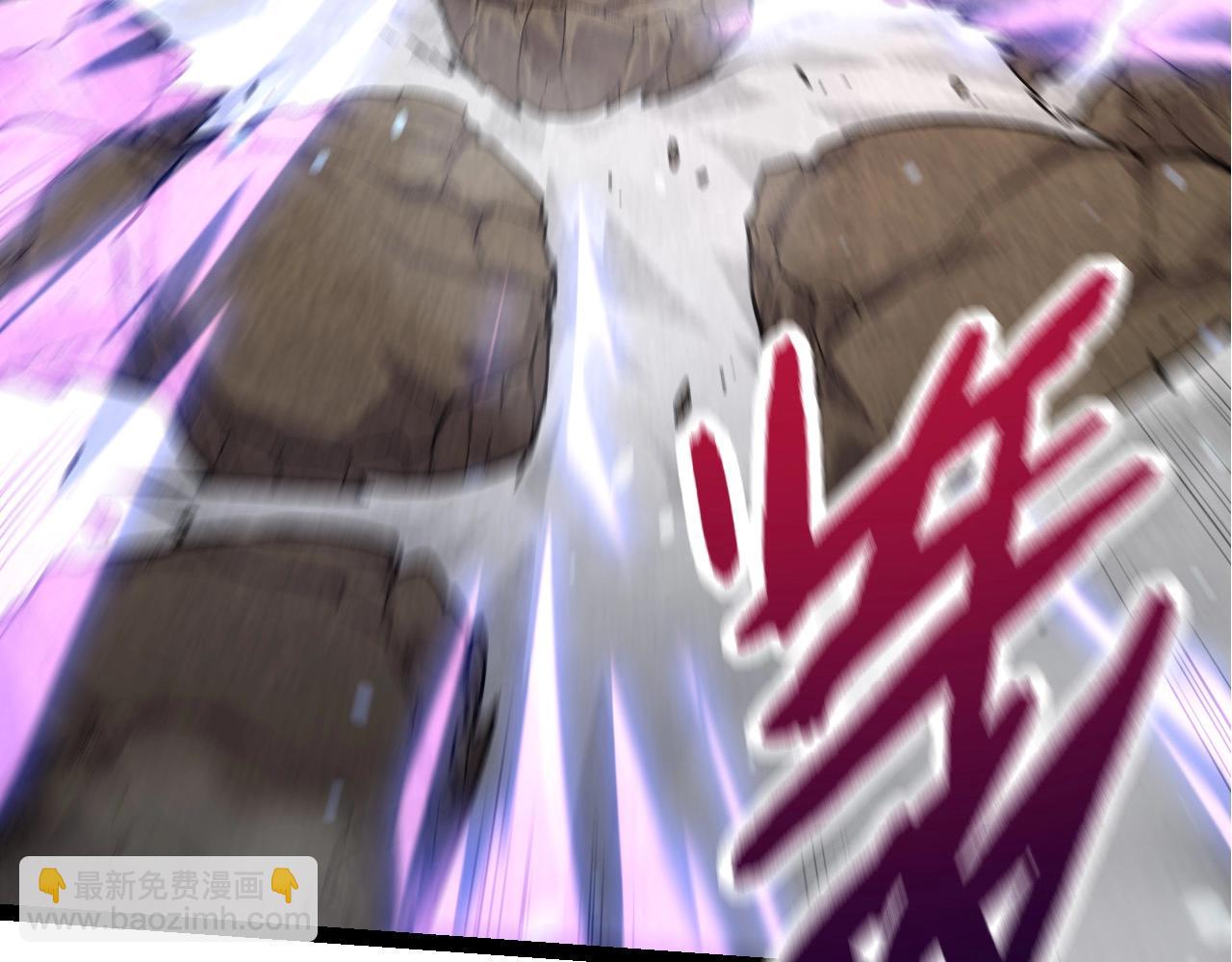 從大樹開始的進化 - 第60話 你們！不可原諒(3/4) - 3