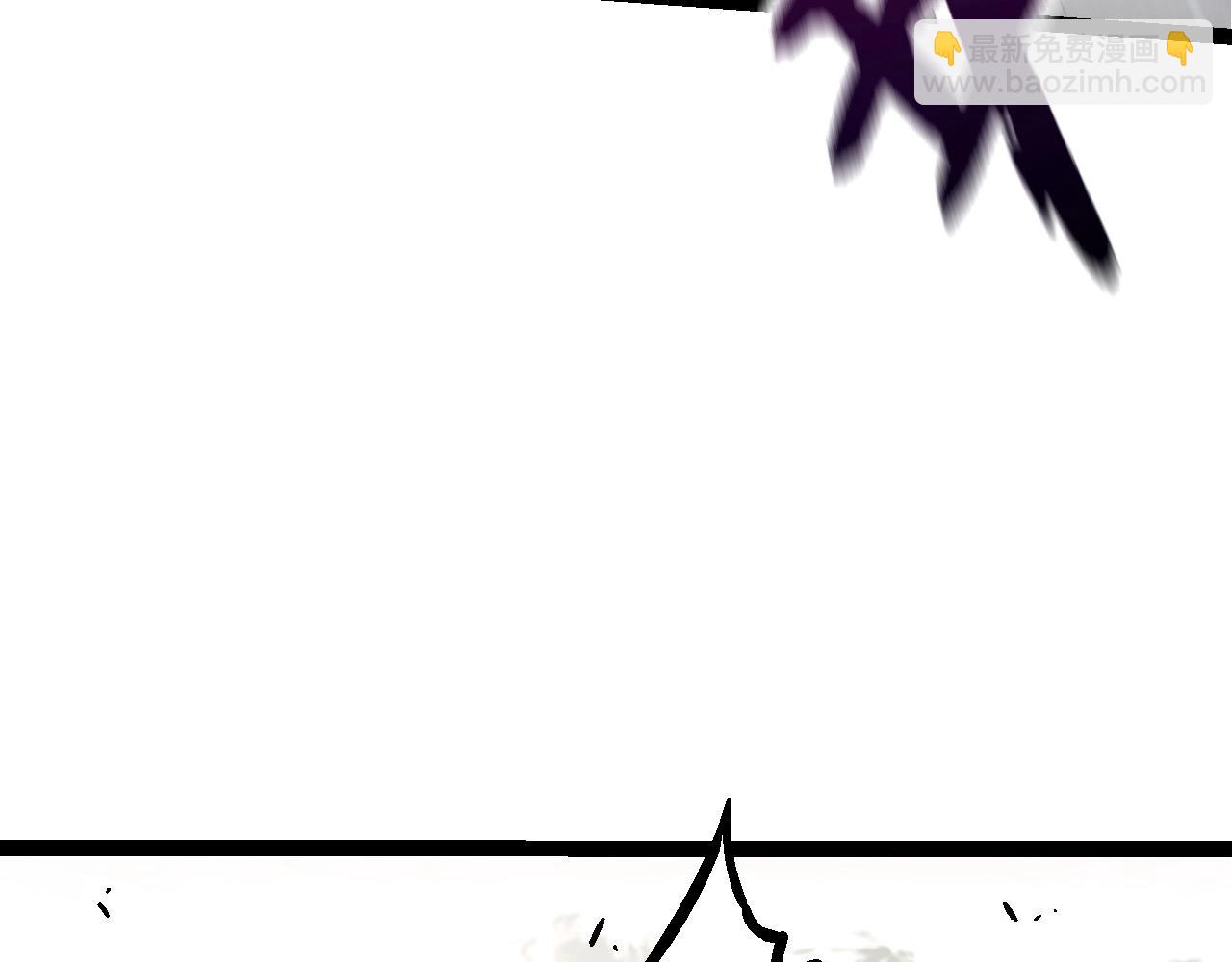 從大樹開始的進化 - 第60話 你們！不可原諒(3/4) - 4