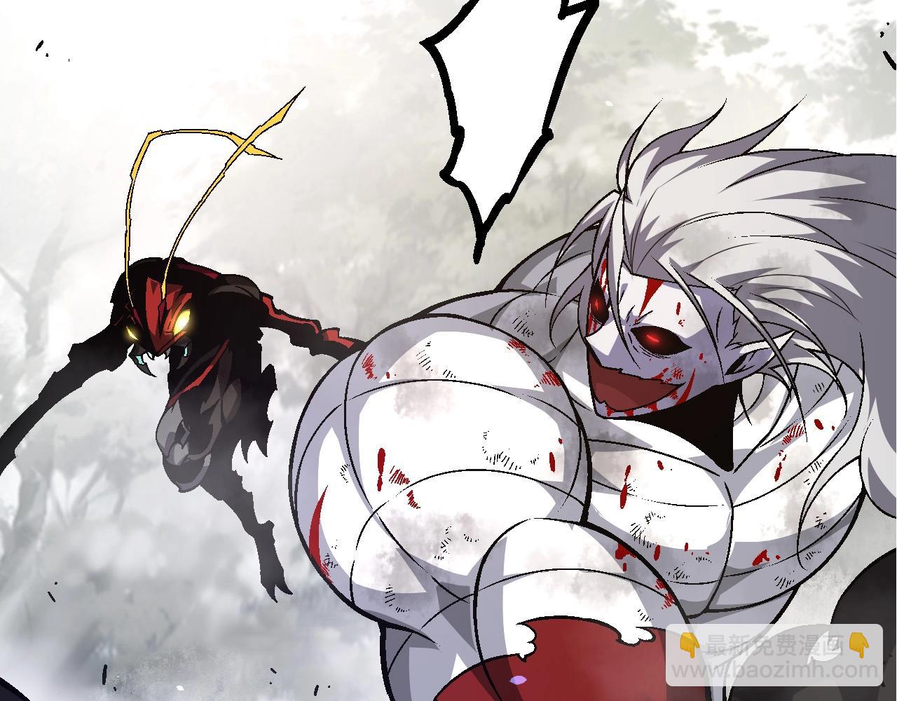 從大樹開始的進化 - 第60話 你們！不可原諒(3/4) - 5