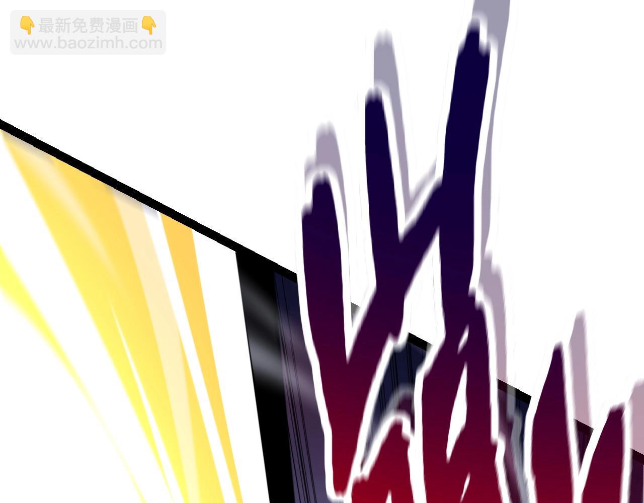 從大樹開始的進化 - 第60話 你們！不可原諒(3/4) - 3