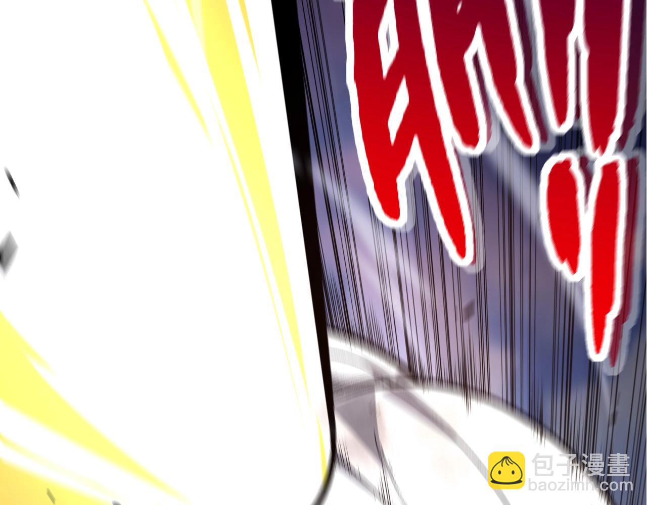 從大樹開始的進化 - 第60話 你們！不可原諒(3/4) - 4