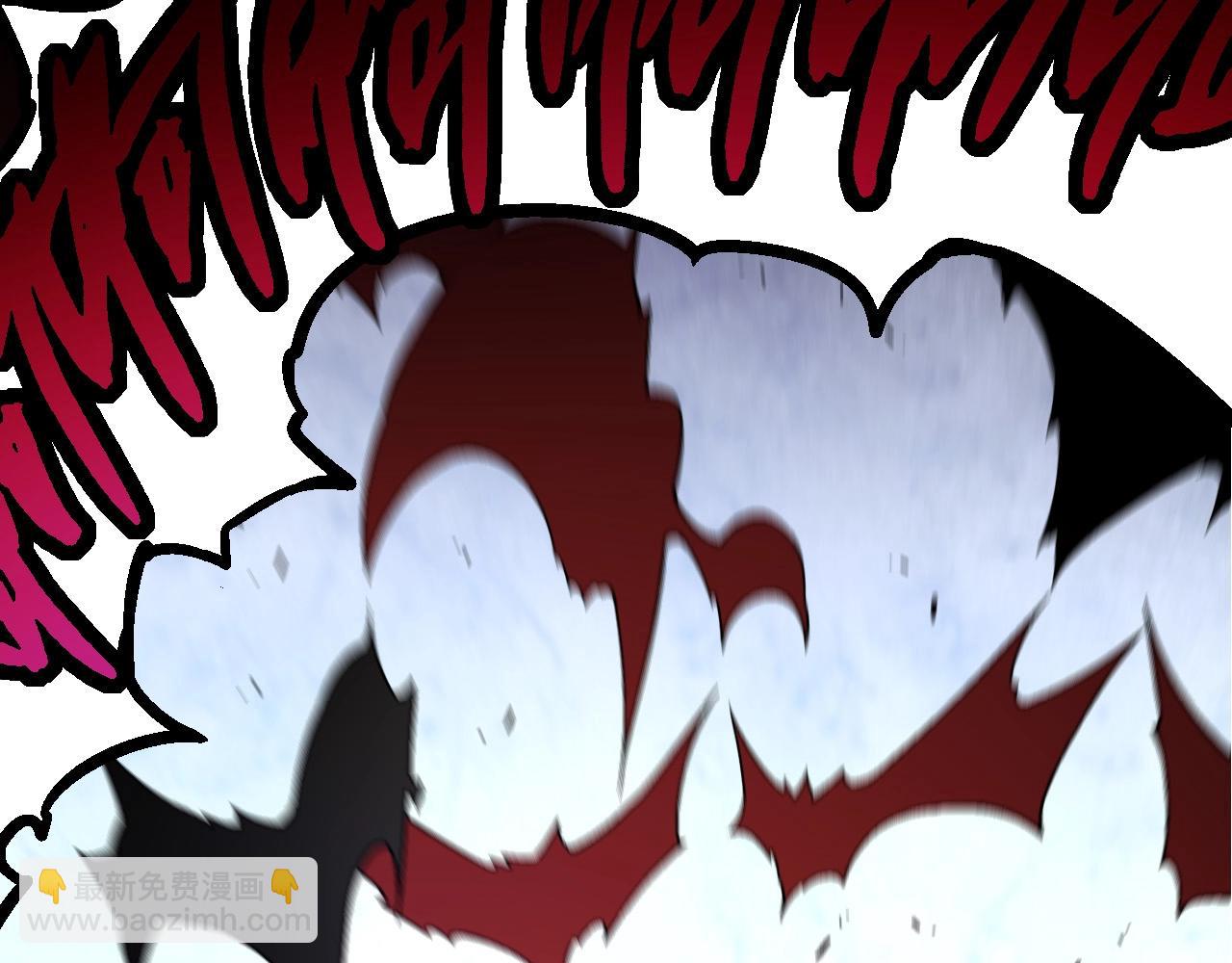 從大樹開始的進化 - 第60話 你們！不可原諒(1/4) - 4