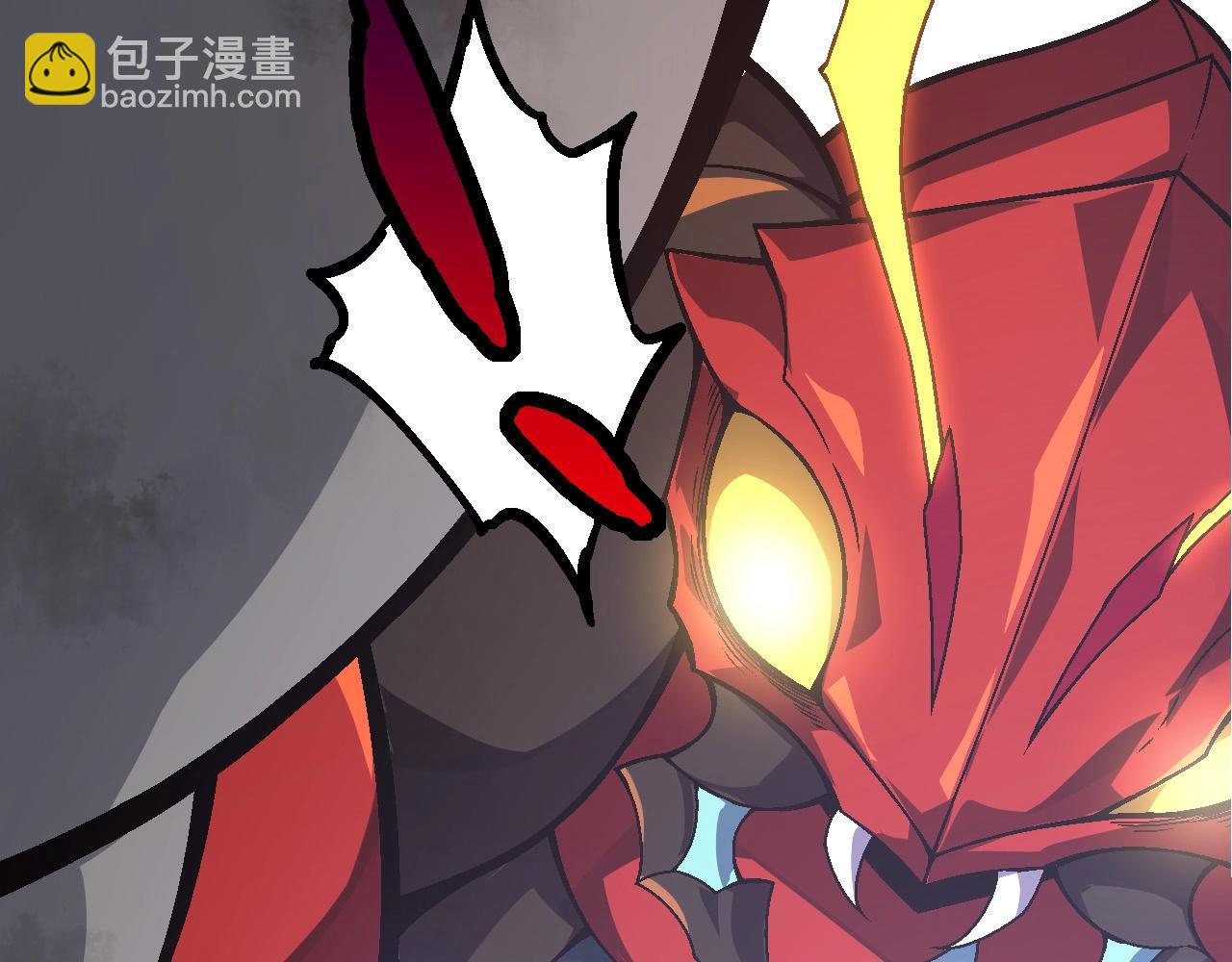 從大樹開始的進化 - 第60話 你們！不可原諒(3/4) - 1