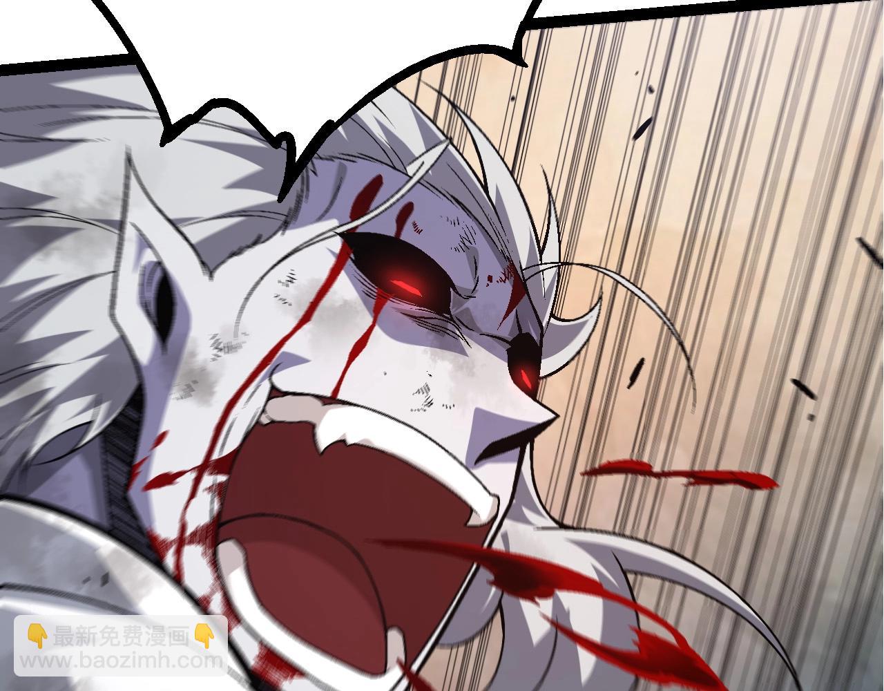 從大樹開始的進化 - 第60話 你們！不可原諒(3/4) - 3