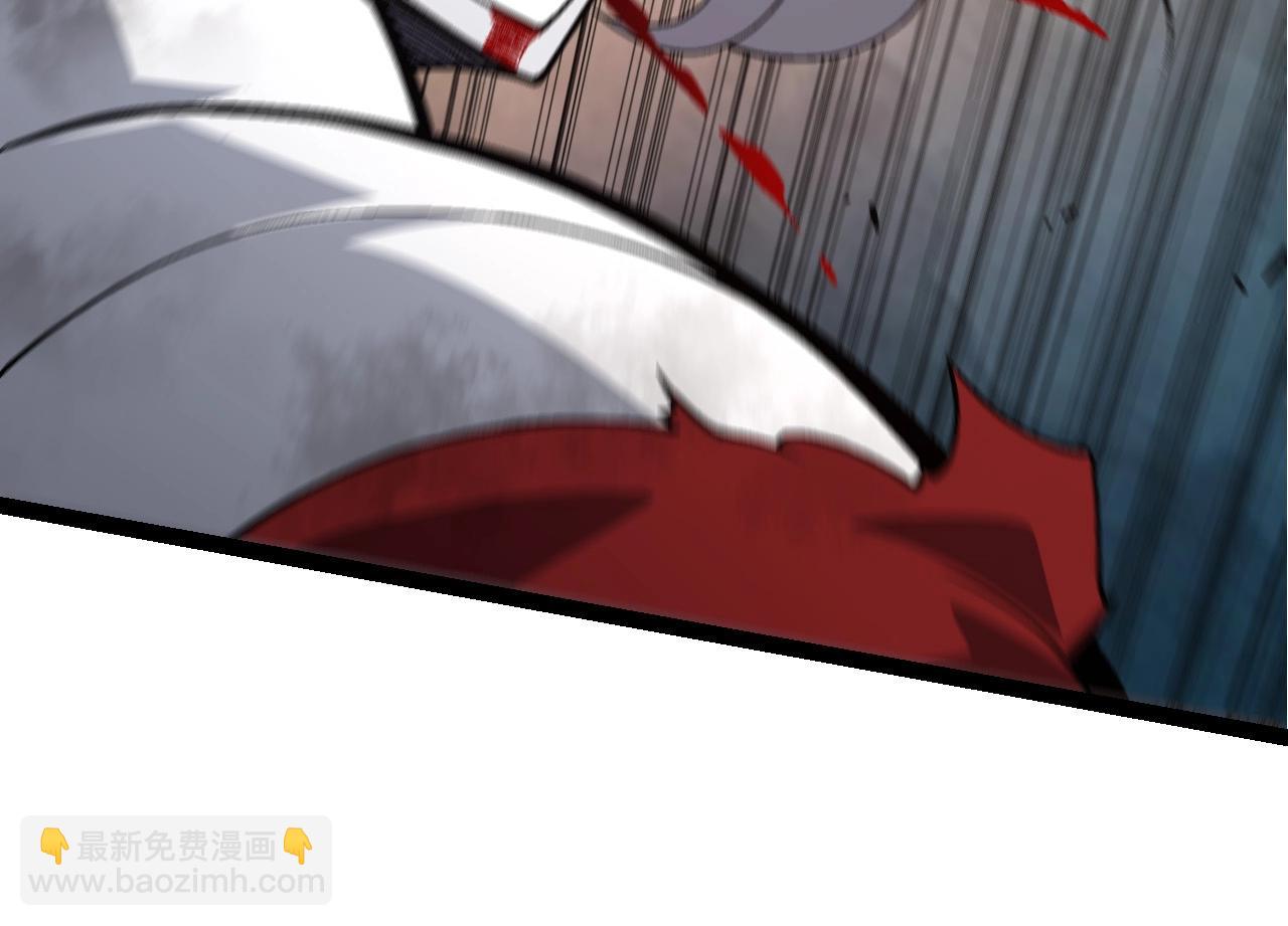 從大樹開始的進化 - 第60話 你們！不可原諒(3/4) - 4