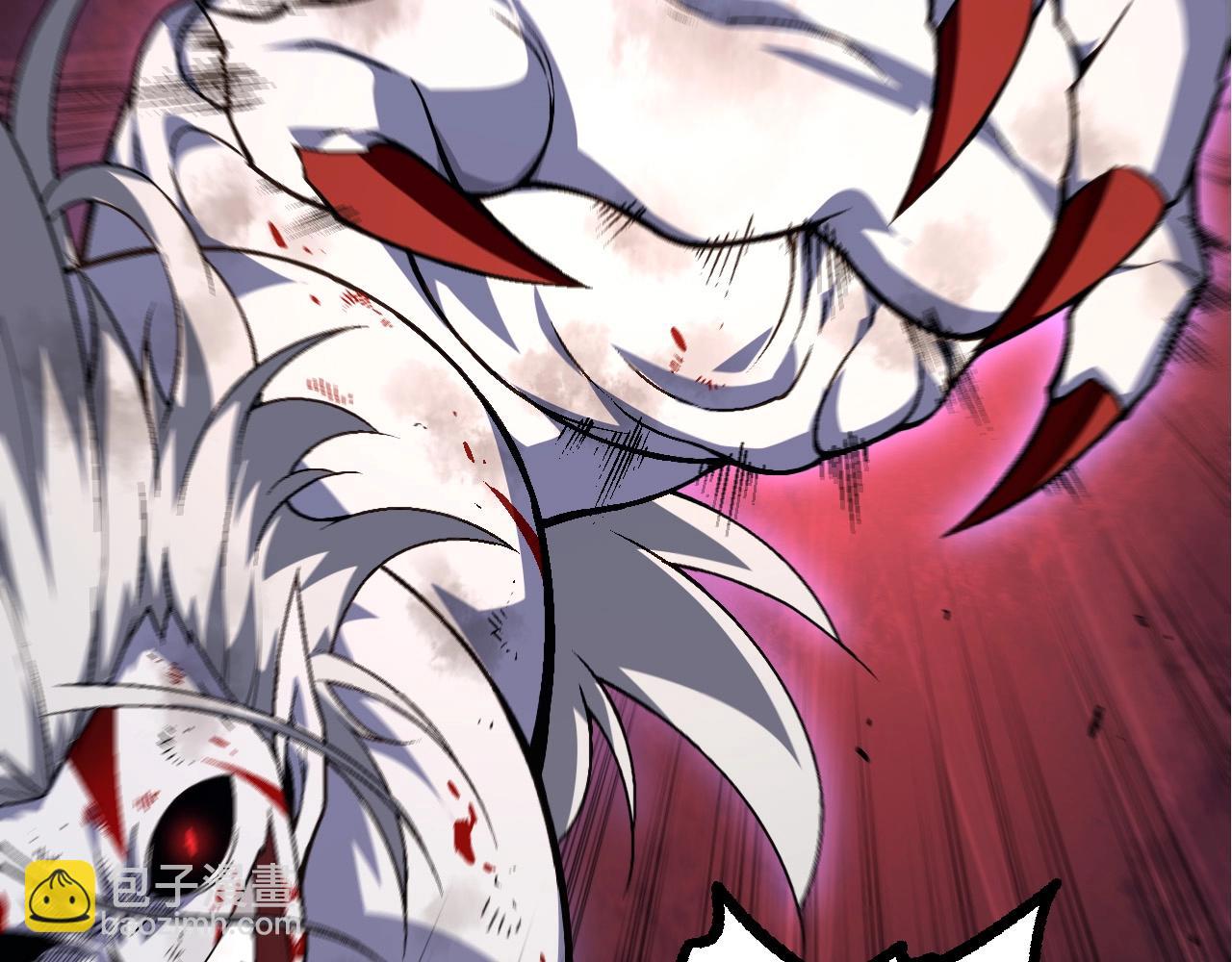 從大樹開始的進化 - 第60話 你們！不可原諒(3/4) - 6