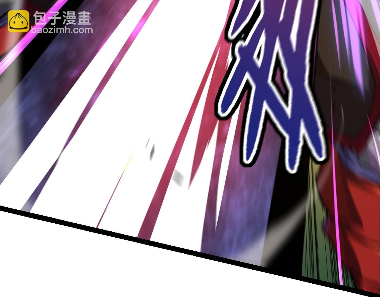 從大樹開始的進化 - 第60話 你們！不可原諒(3/4) - 1