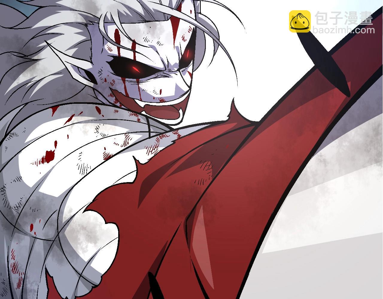 從大樹開始的進化 - 第60話 你們！不可原諒(3/4) - 3