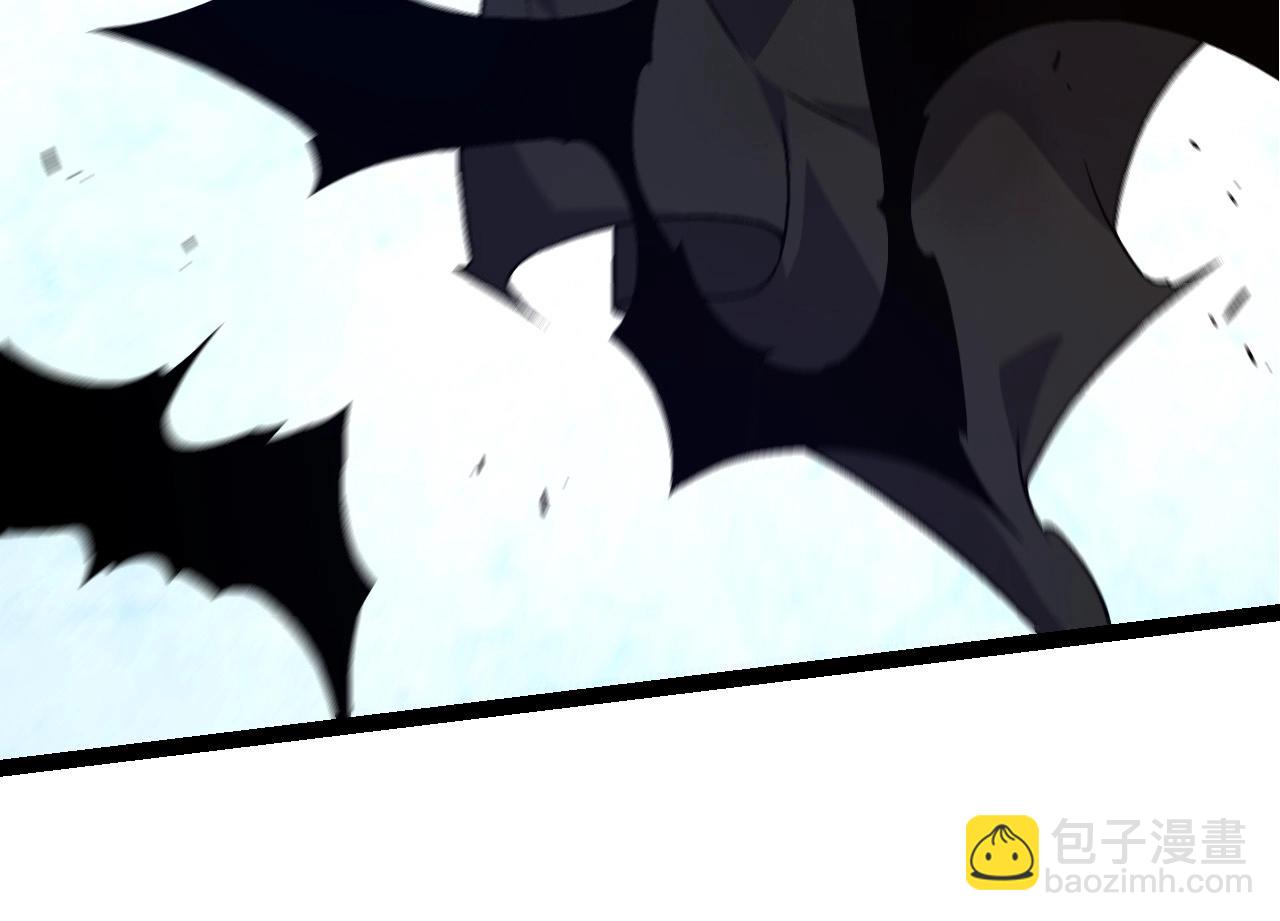 從大樹開始的進化 - 第60話 你們！不可原諒(1/4) - 6