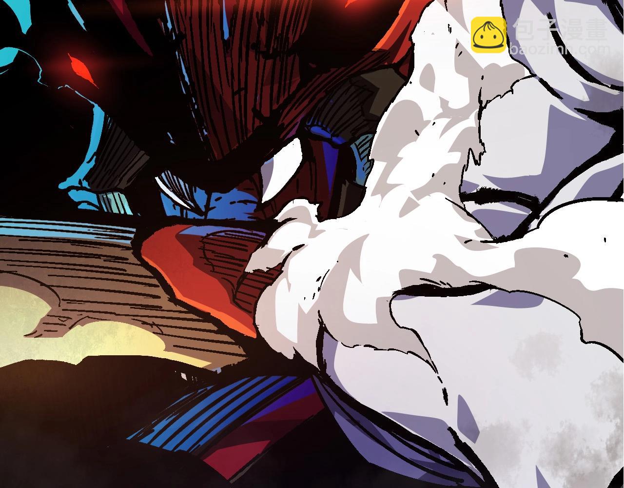 從大樹開始的進化 - 第60話 你們！不可原諒(3/4) - 4