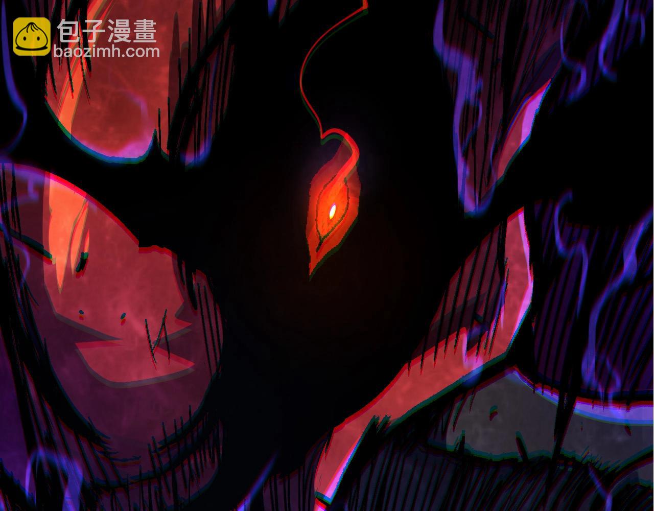 從大樹開始的進化 - 第60話 你們！不可原諒(3/4) - 2