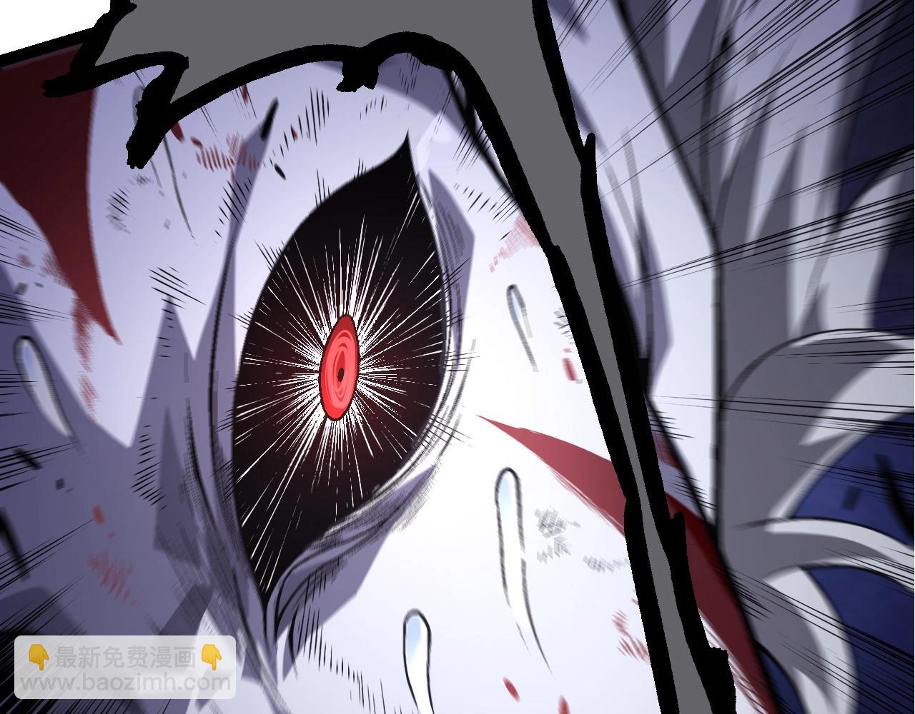 從大樹開始的進化 - 第60話 你們！不可原諒(3/4) - 5