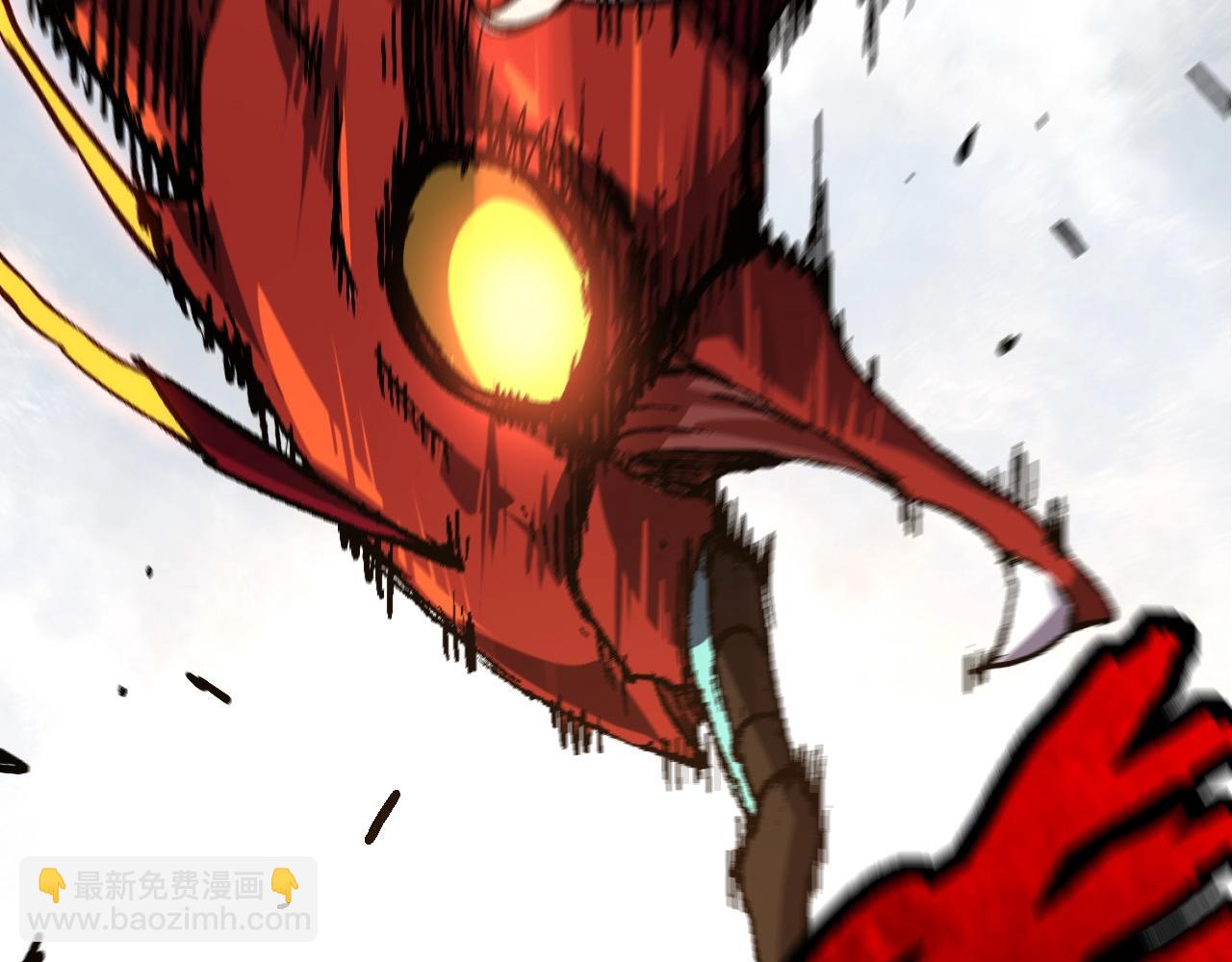 從大樹開始的進化 - 第60話 你們！不可原諒(4/4) - 3