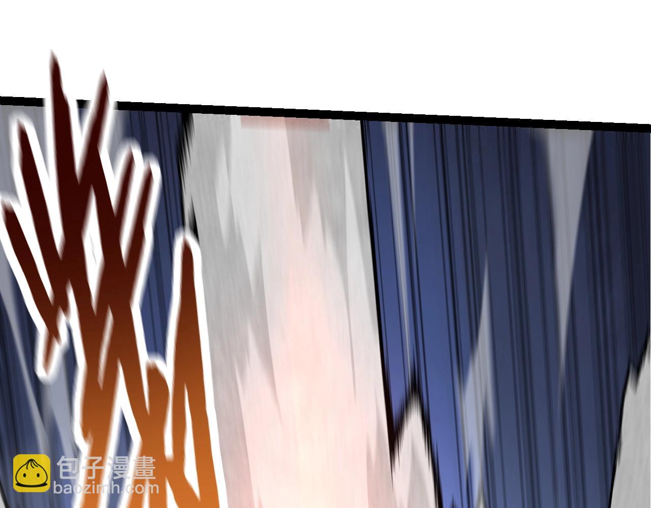 從大樹開始的進化 - 第60話 你們！不可原諒(4/4) - 1