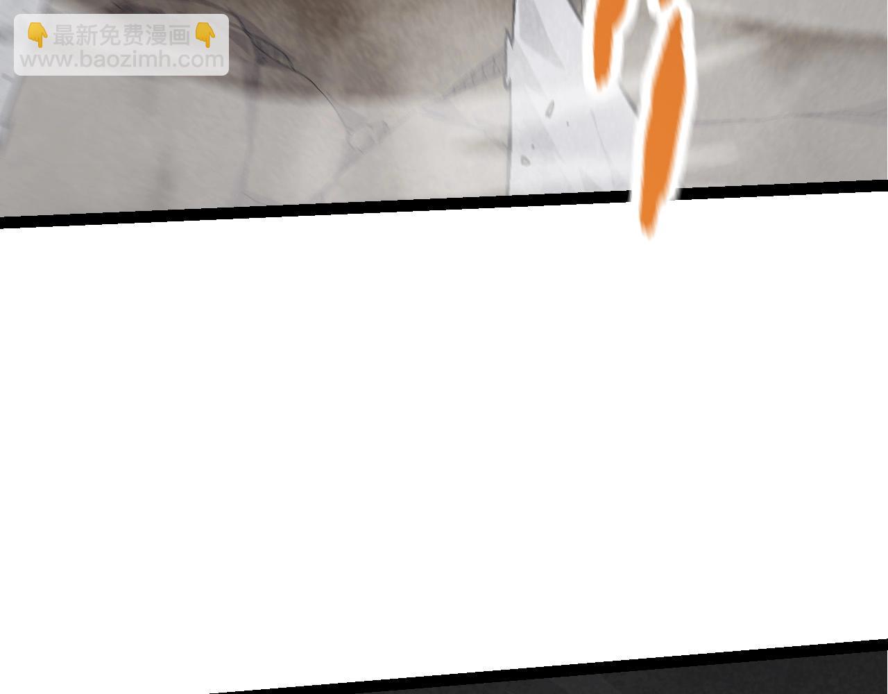 從大樹開始的進化 - 第60話 你們！不可原諒(4/4) - 4