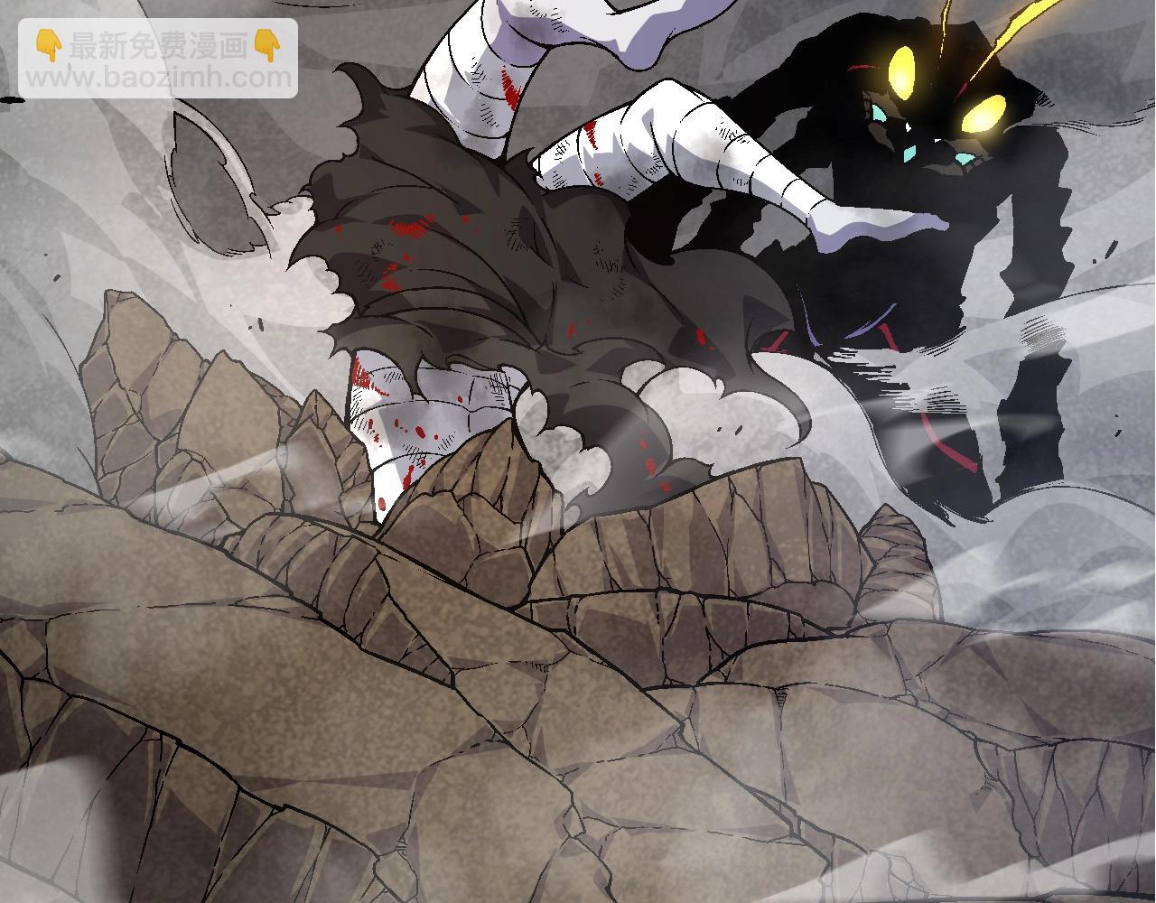 從大樹開始的進化 - 第60話 你們！不可原諒(4/4) - 2