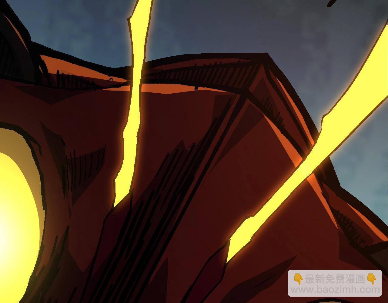 從大樹開始的進化 - 第60話 你們！不可原諒(4/4) - 4