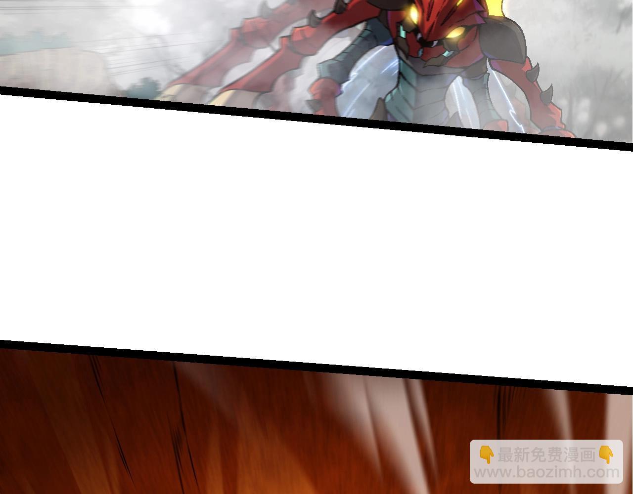 從大樹開始的進化 - 第60話 你們！不可原諒(1/4) - 3