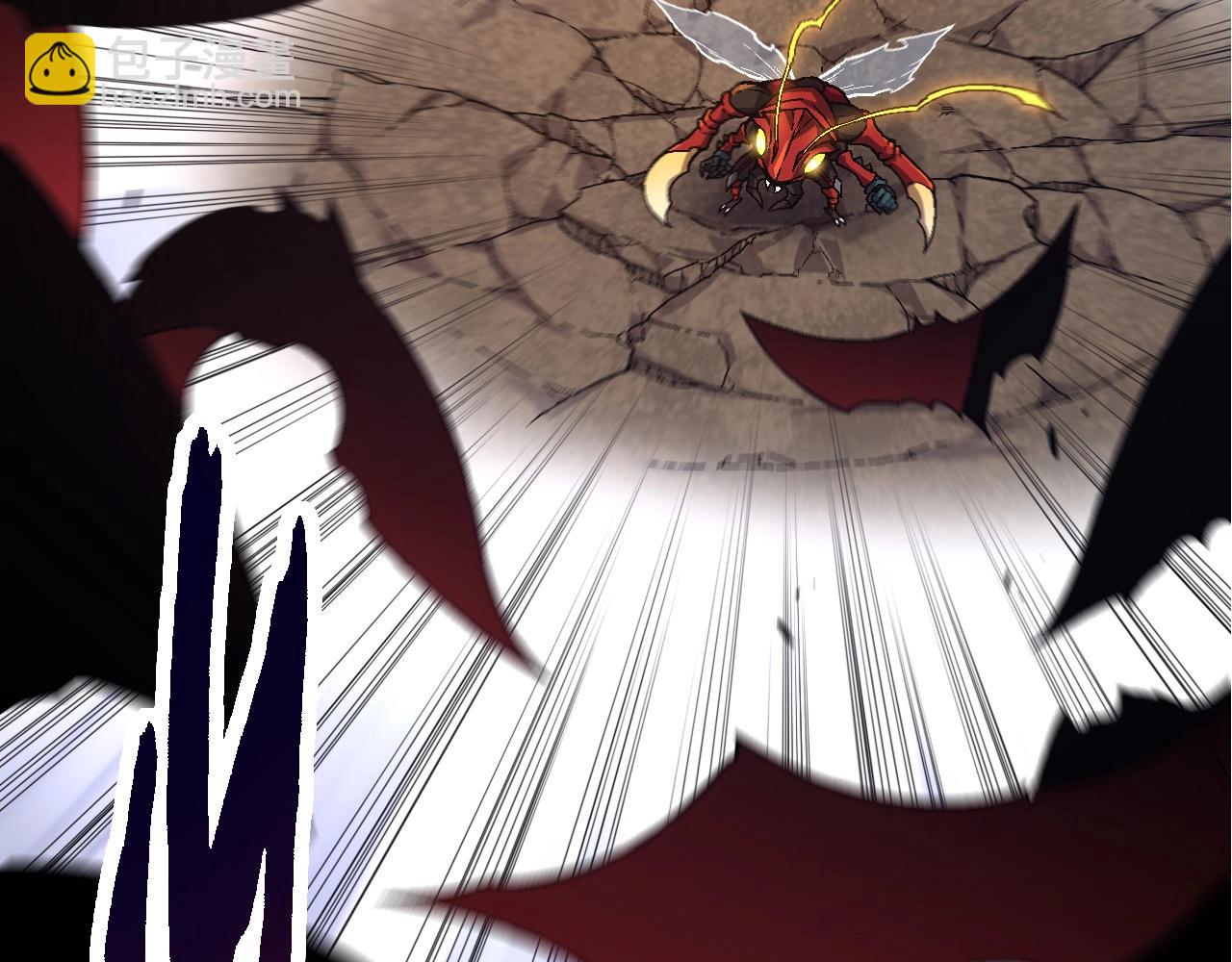 從大樹開始的進化 - 第60話 你們！不可原諒(1/4) - 1