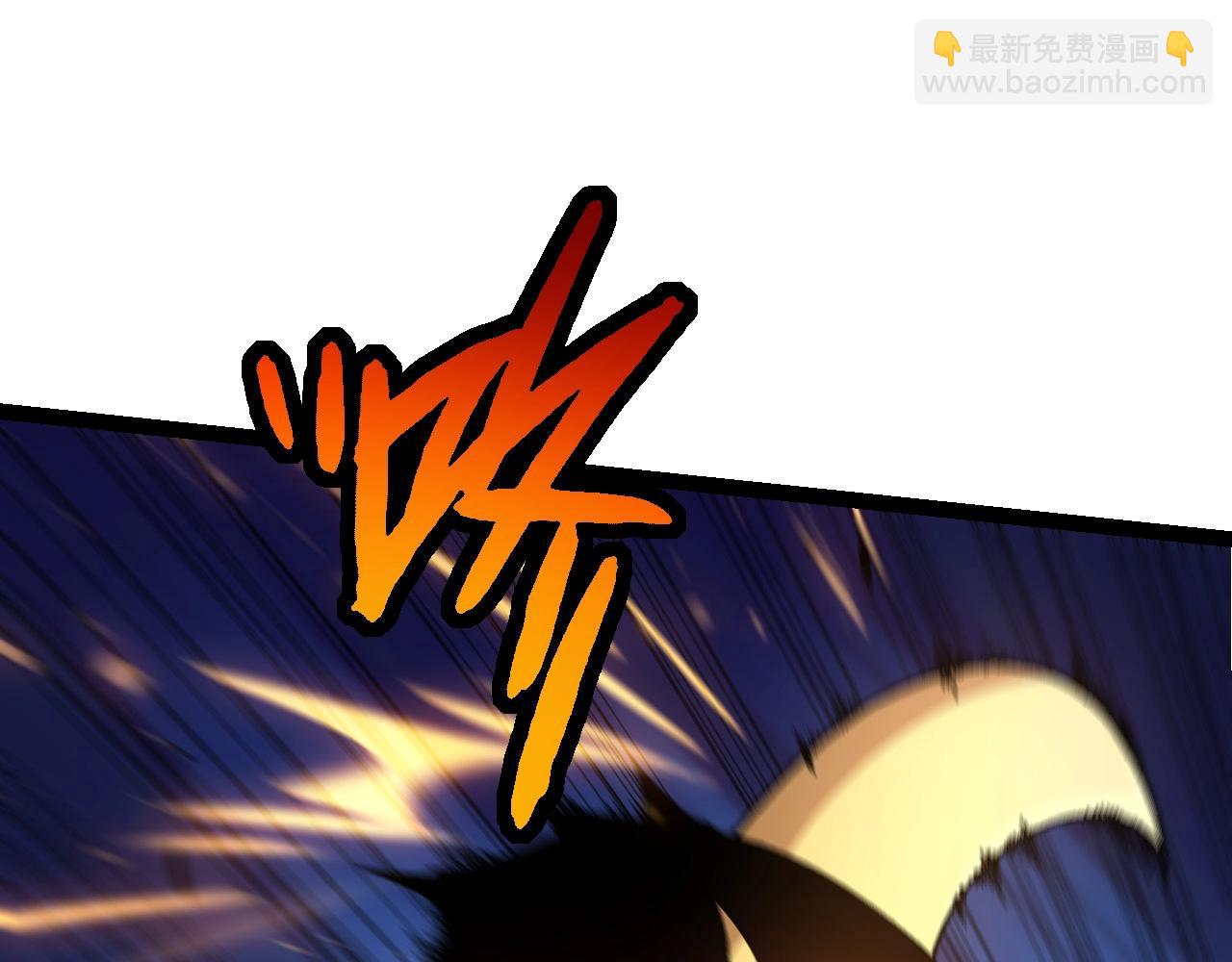 從大樹開始的進化 - 第60話 你們！不可原諒(1/4) - 5