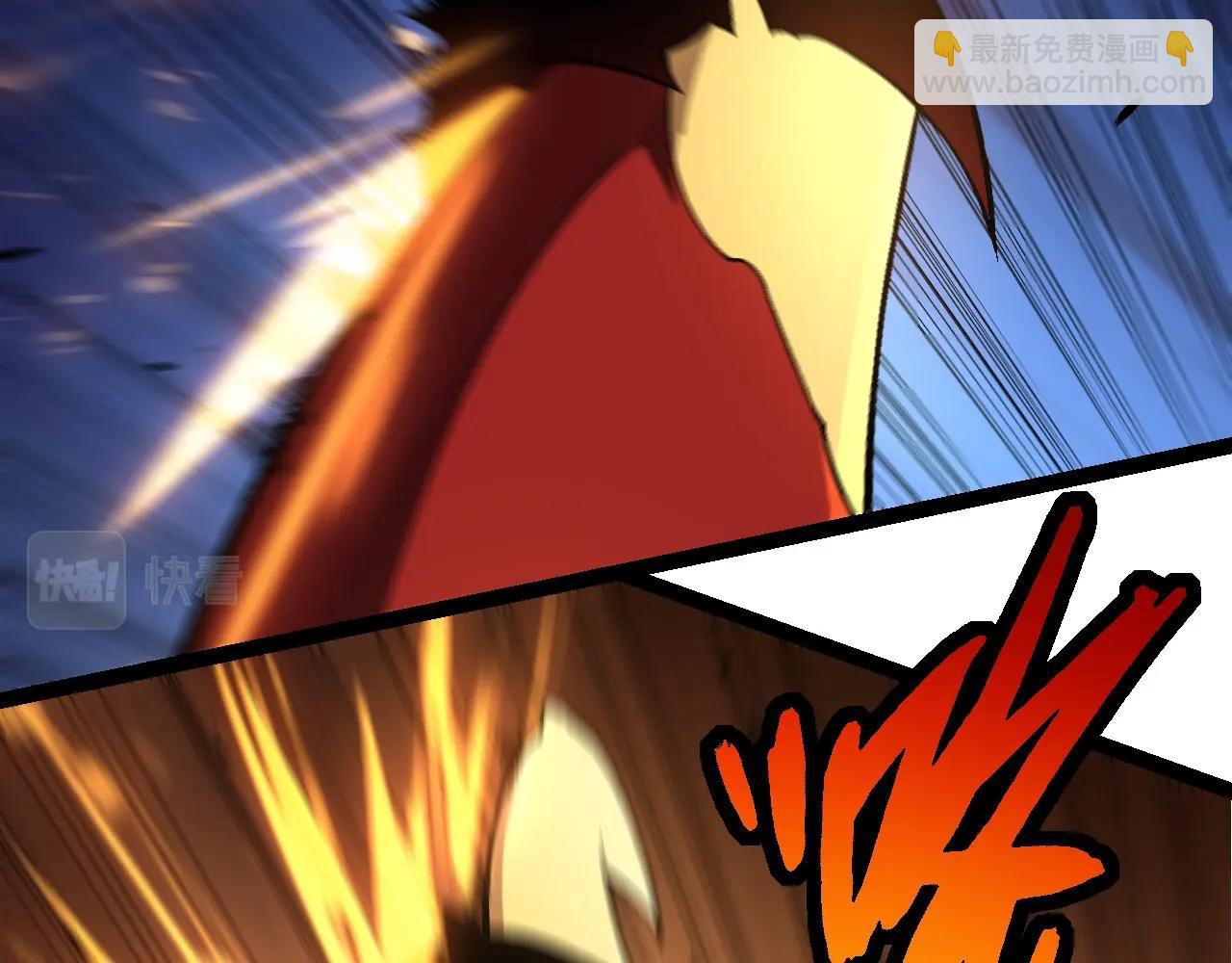 從大樹開始的進化 - 第60話 你們！不可原諒(1/4) - 6