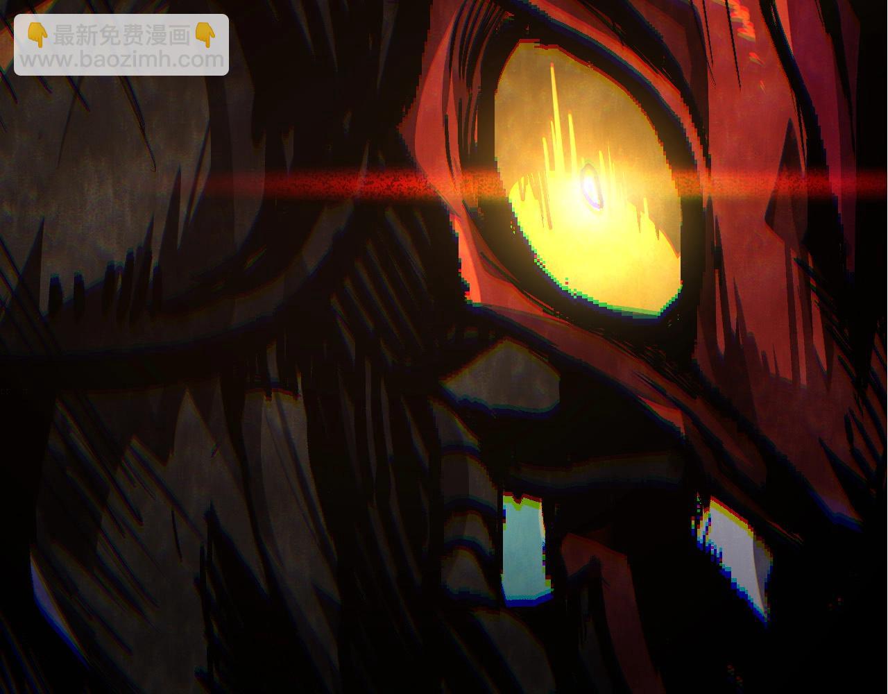 從大樹開始的進化 - 第60話 你們！不可原諒(1/4) - 1