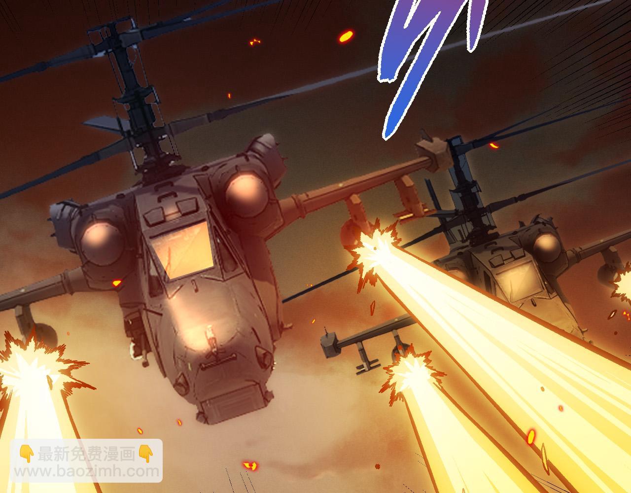 從大樹開始的進化 - 第62話 巨鱷的壓迫感(3/4) - 5