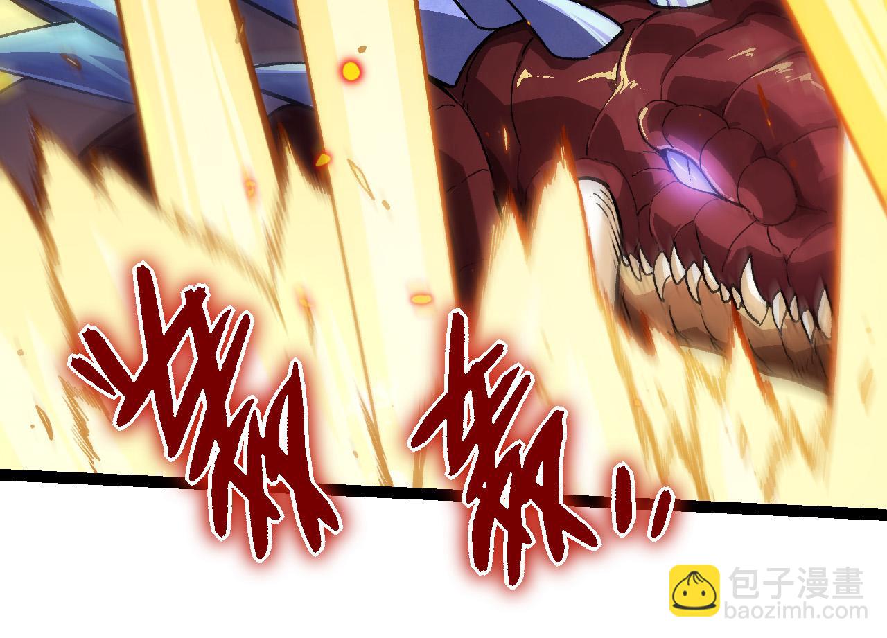 從大樹開始的進化 - 第62話 巨鱷的壓迫感(3/4) - 8