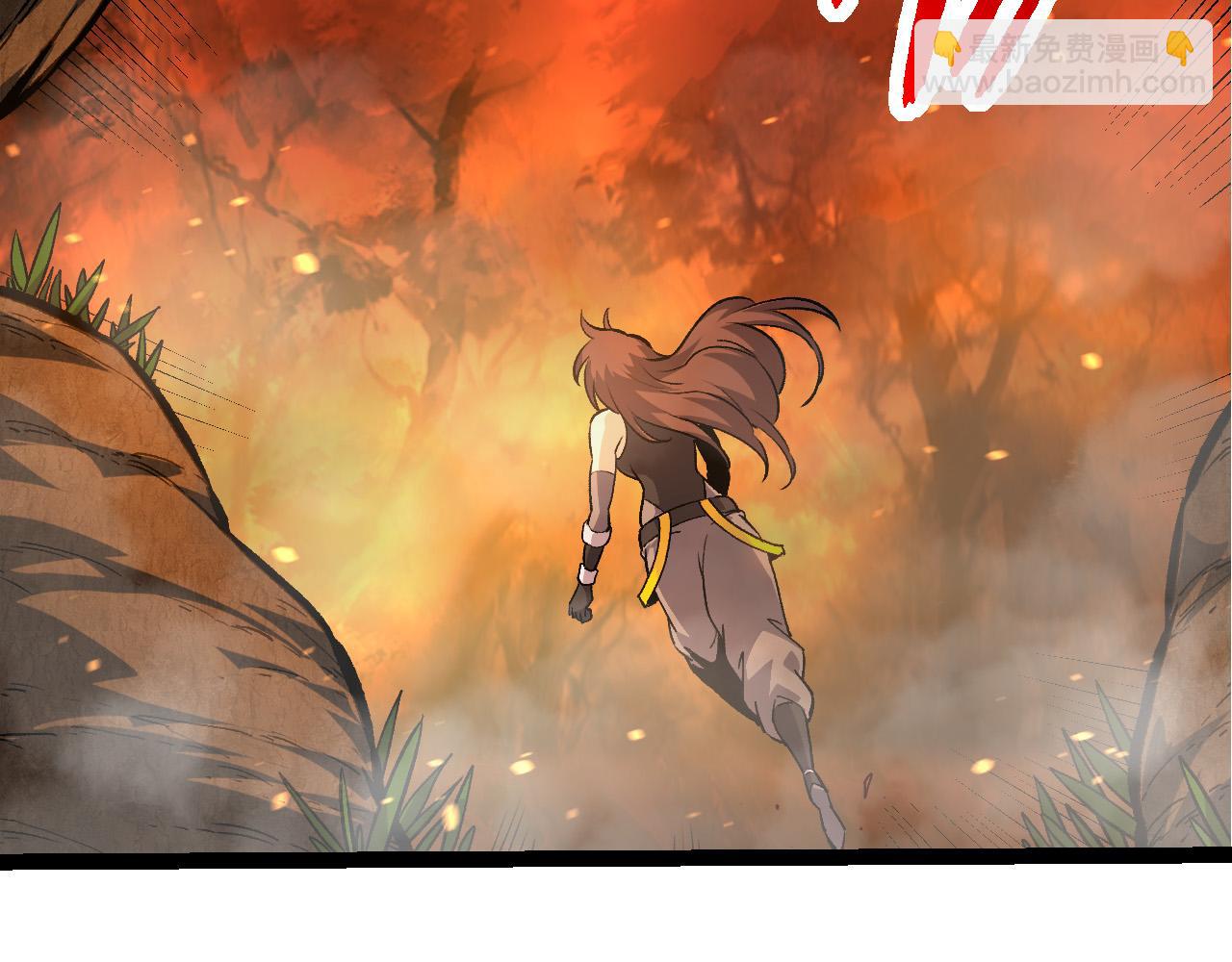 從大樹開始的進化 - 第62話 巨鱷的壓迫感(1/4) - 3