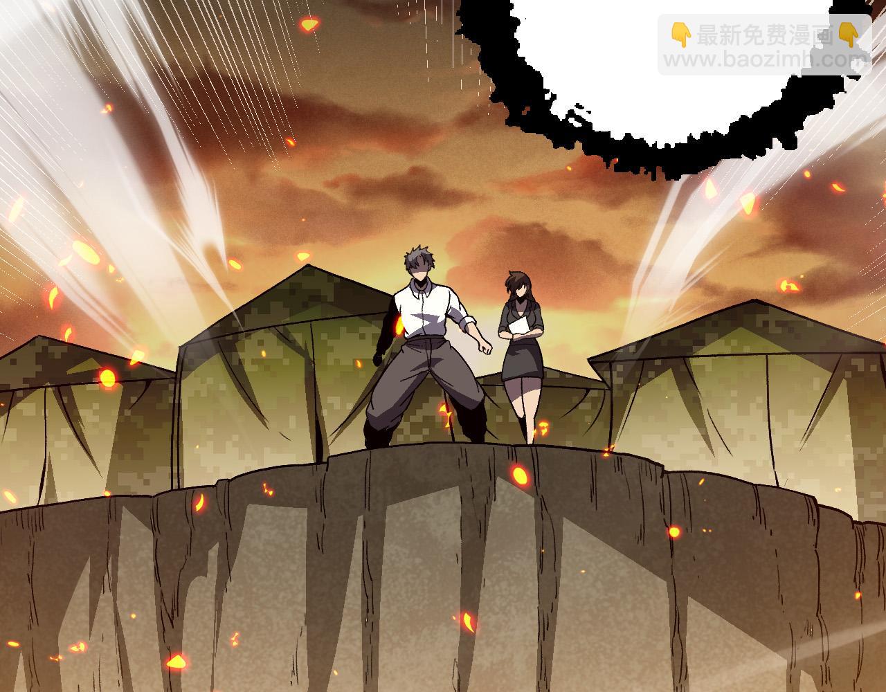 從大樹開始的進化 - 第62話 巨鱷的壓迫感(3/4) - 7