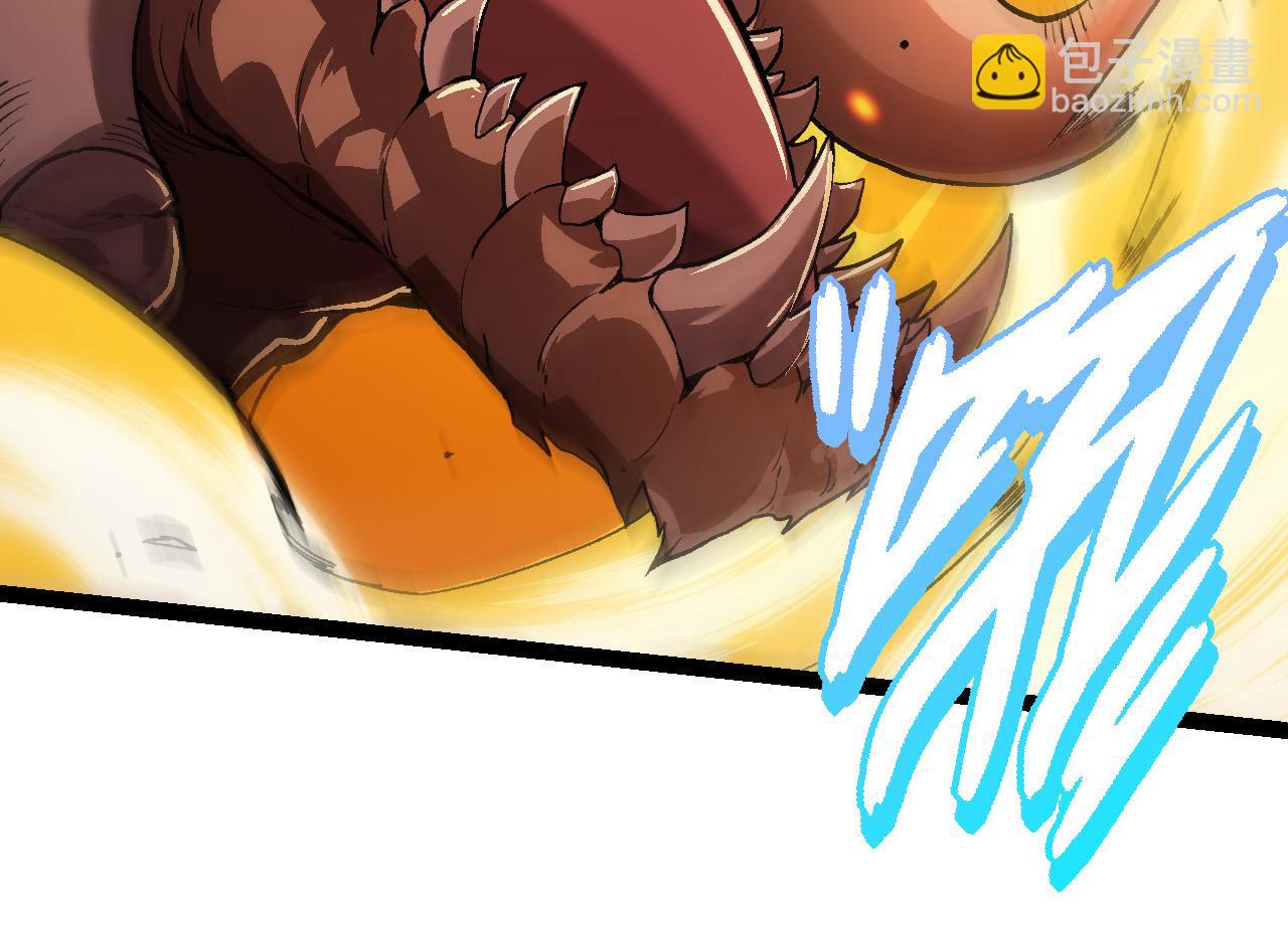 從大樹開始的進化 - 第62話 巨鱷的壓迫感(3/4) - 2