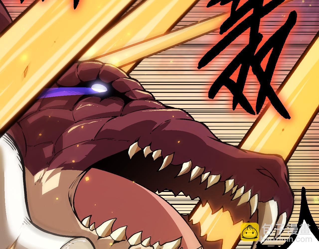 從大樹開始的進化 - 第62話 巨鱷的壓迫感(3/4) - 6