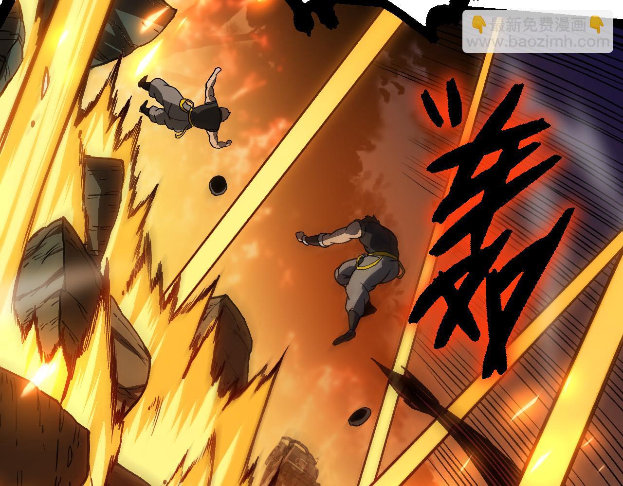 從大樹開始的進化 - 第62話 巨鱷的壓迫感(3/4) - 8