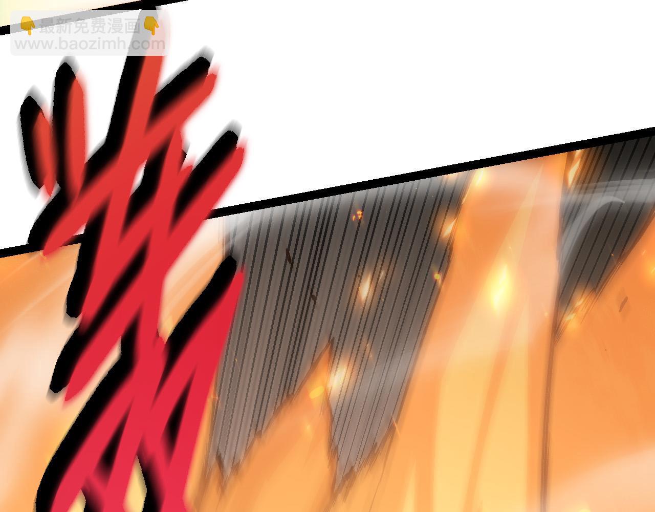 從大樹開始的進化 - 第62話 巨鱷的壓迫感(3/4) - 7