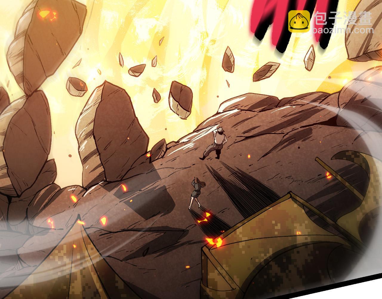 從大樹開始的進化 - 第62話 巨鱷的壓迫感(3/4) - 1