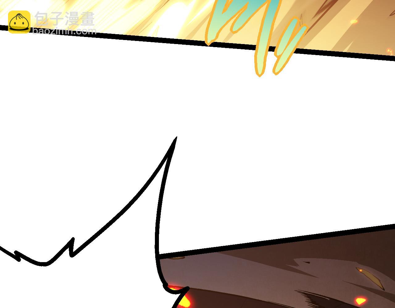 從大樹開始的進化 - 第62話 巨鱷的壓迫感(3/4) - 4