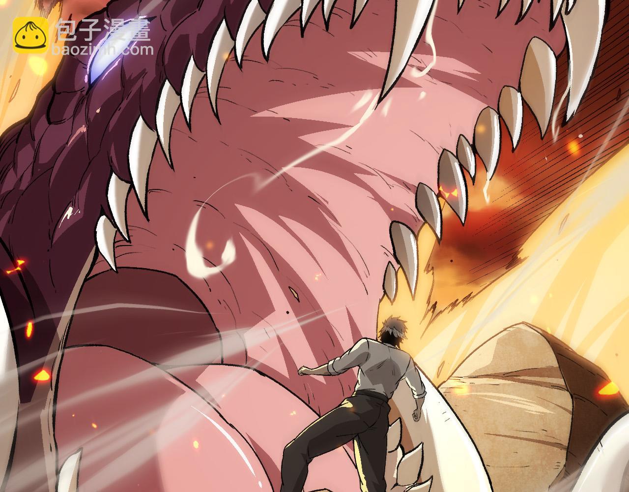 從大樹開始的進化 - 第62話 巨鱷的壓迫感(3/4) - 7