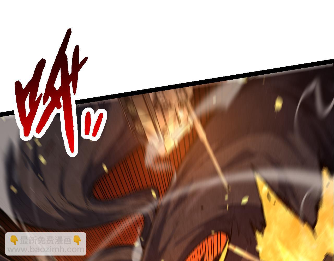 從大樹開始的進化 - 第62話 巨鱷的壓迫感(1/4) - 7