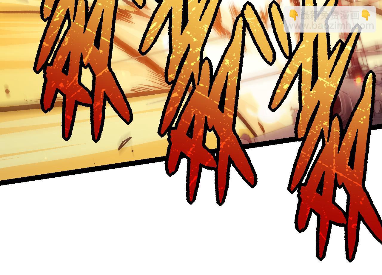 從大樹開始的進化 - 第62話 巨鱷的壓迫感(4/4) - 4