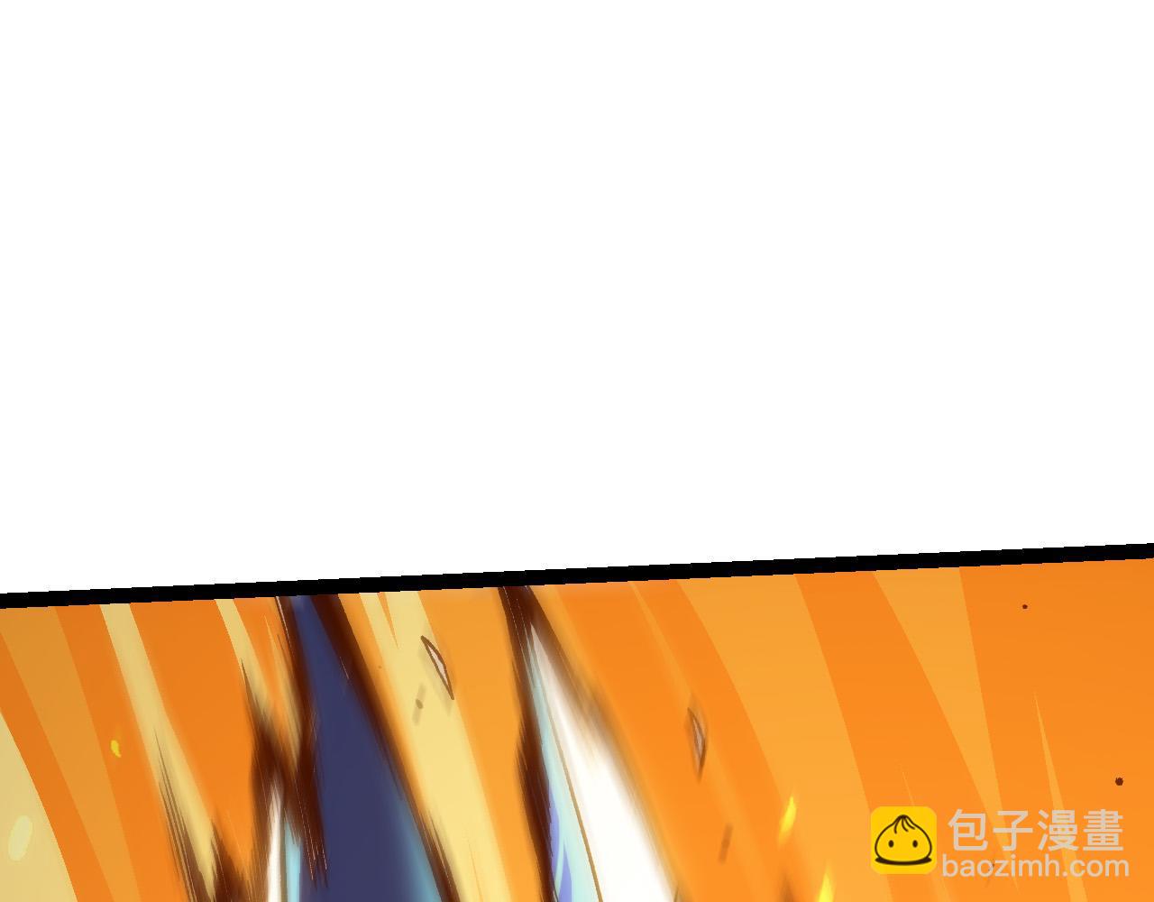 從大樹開始的進化 - 第62話 巨鱷的壓迫感(4/4) - 1