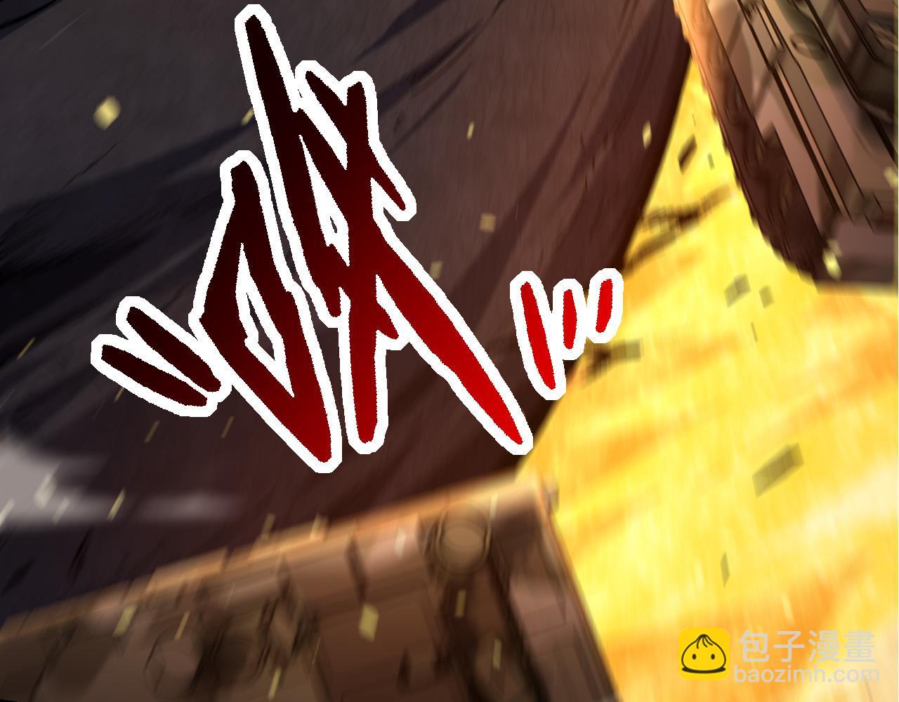 從大樹開始的進化 - 第62話 巨鱷的壓迫感(1/4) - 1