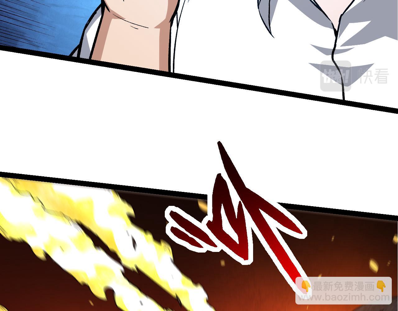 從大樹開始的進化 - 第62話 巨鱷的壓迫感(1/4) - 6