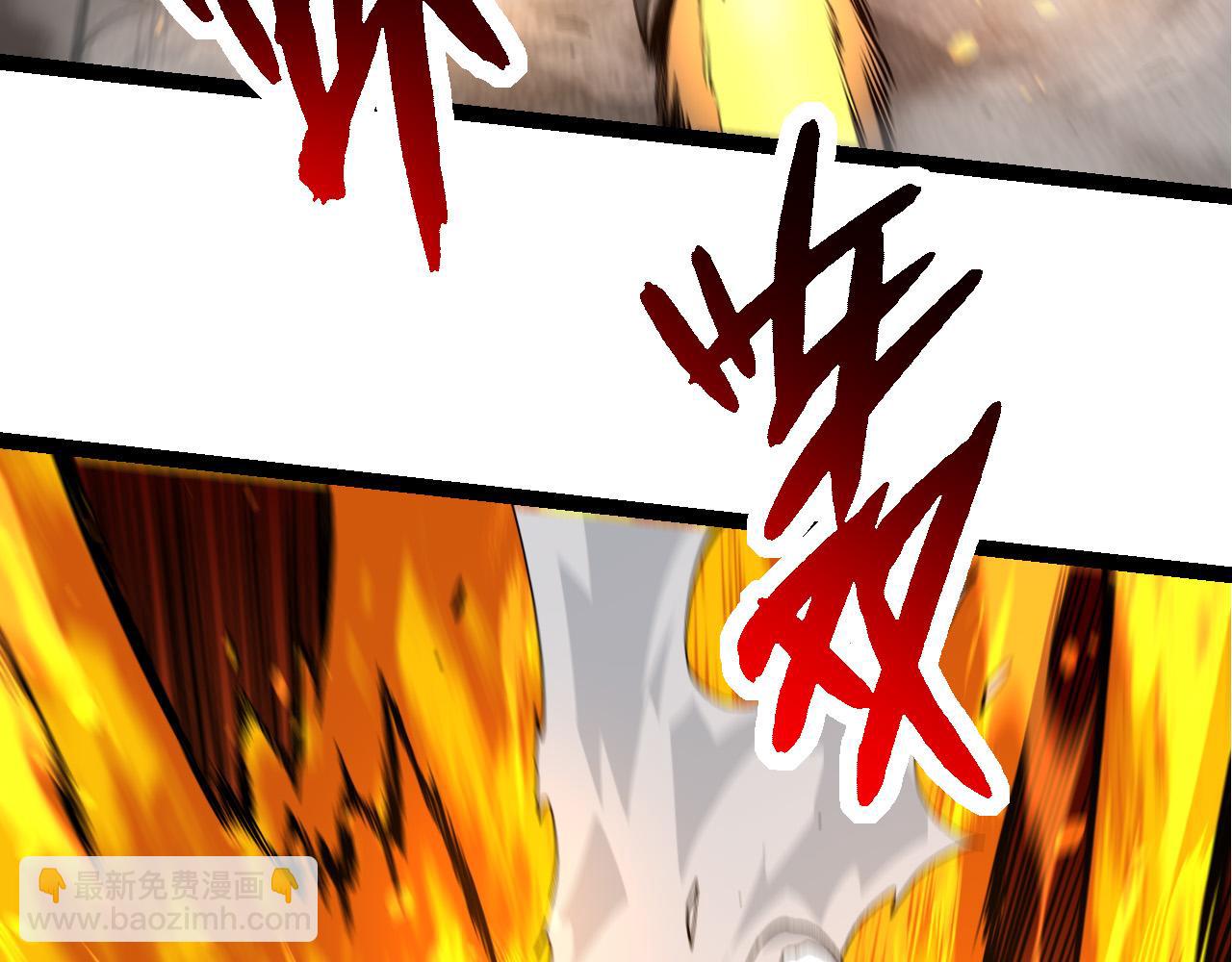 從大樹開始的進化 - 第62話 巨鱷的壓迫感(1/4) - 3