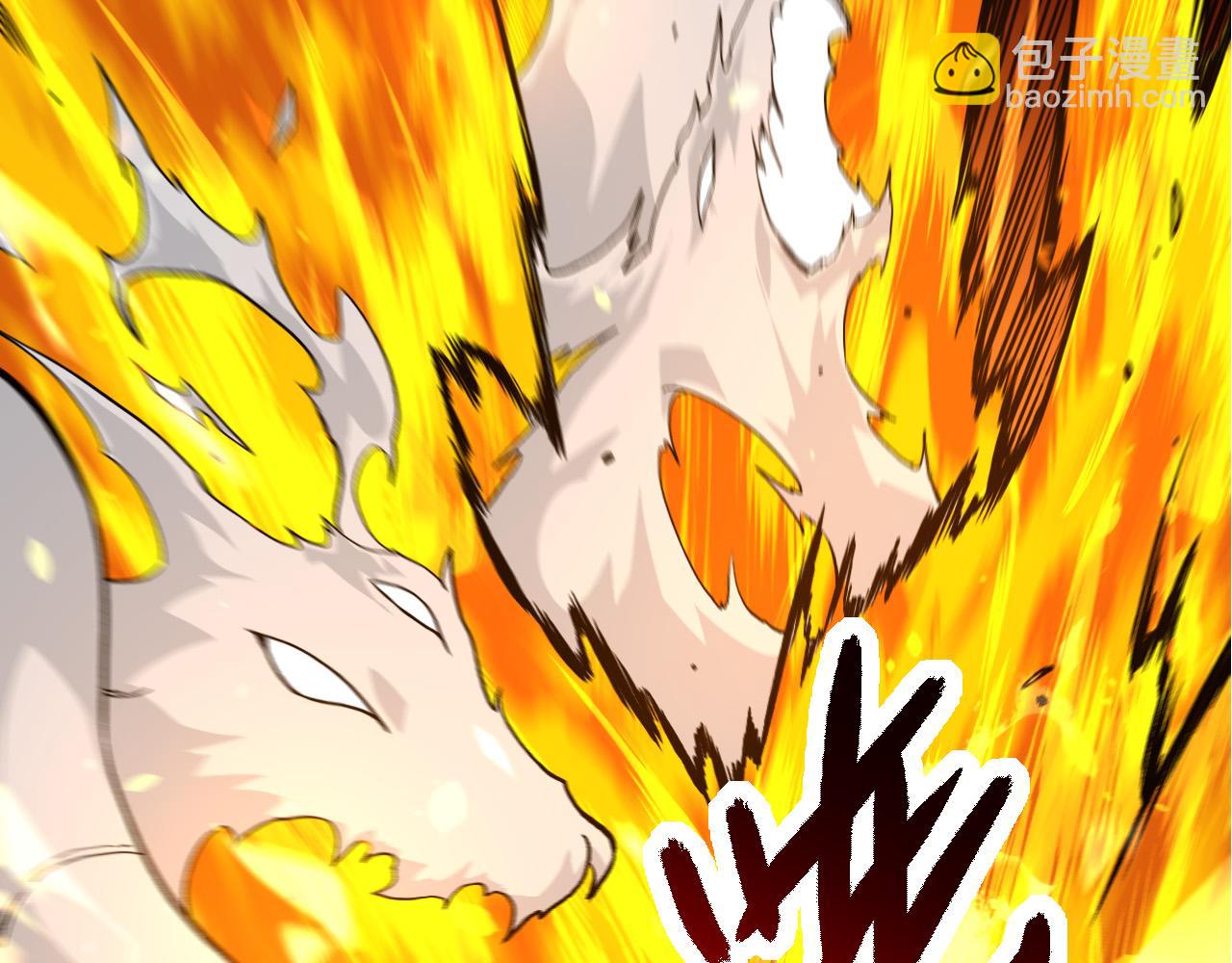 從大樹開始的進化 - 第62話 巨鱷的壓迫感(1/4) - 4