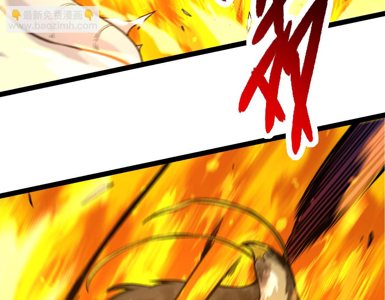 從大樹開始的進化 - 第62話 巨鱷的壓迫感(1/4) - 5