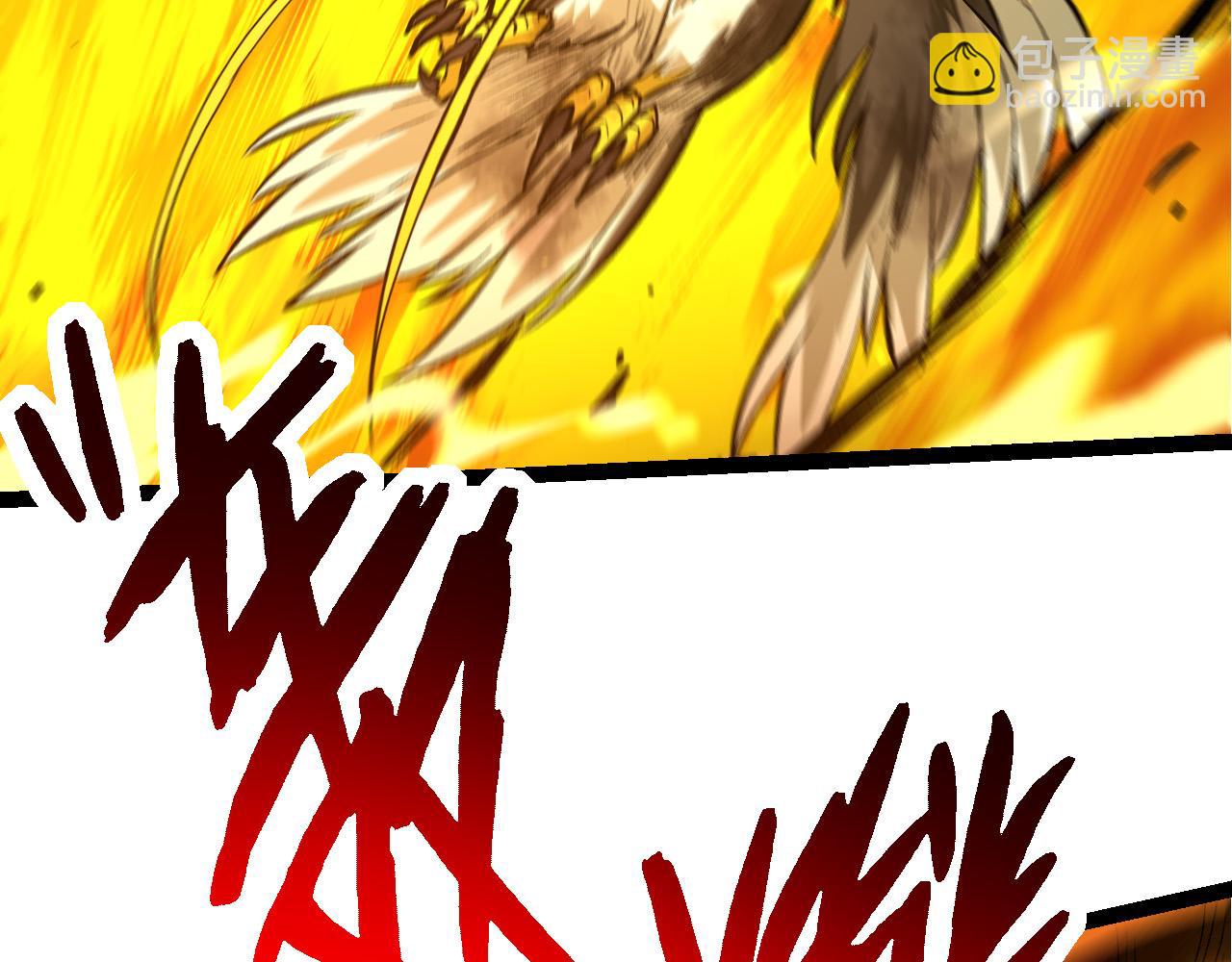 從大樹開始的進化 - 第62話 巨鱷的壓迫感(1/4) - 7