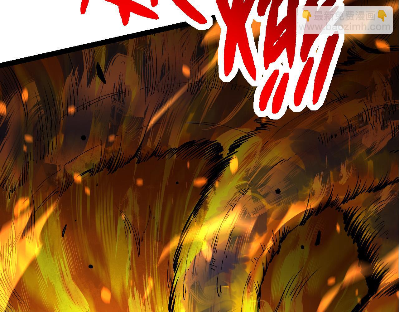 從大樹開始的進化 - 第62話 巨鱷的壓迫感(1/4) - 8